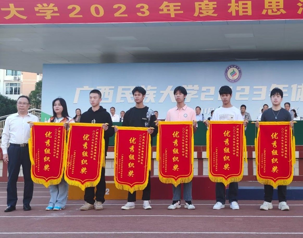 乐天使