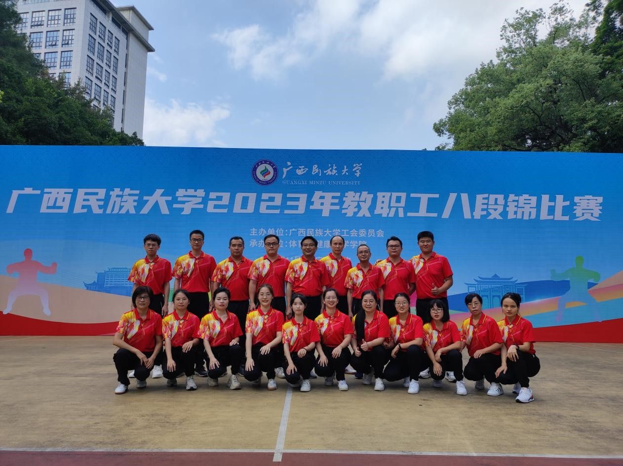 乐天使