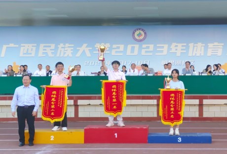 乐天使