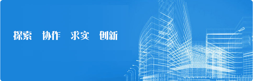 乐天使