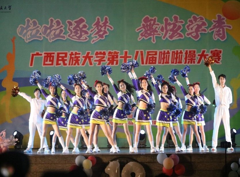 乐天使