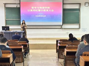 乐天使