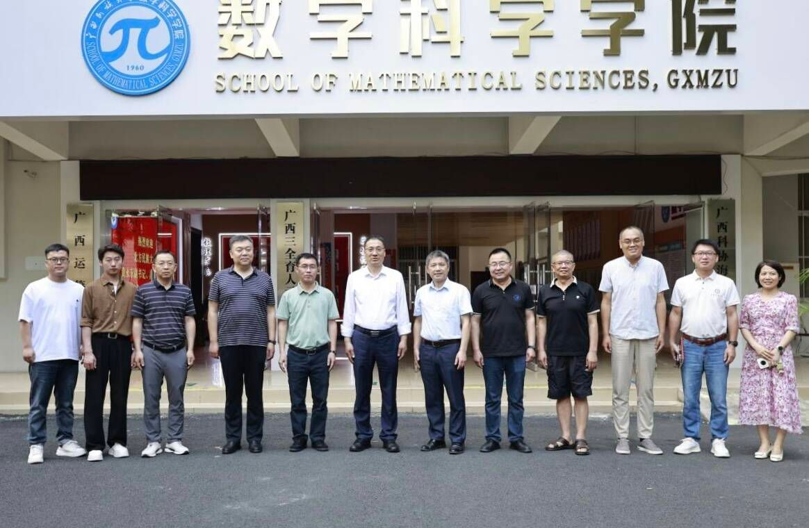乐天使