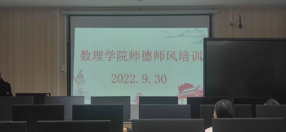 乐天使