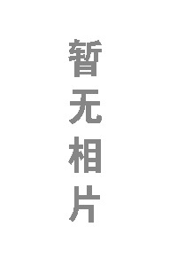 乐天使